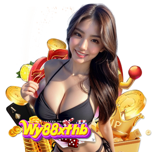 wy88xthb เครดิตฟรี